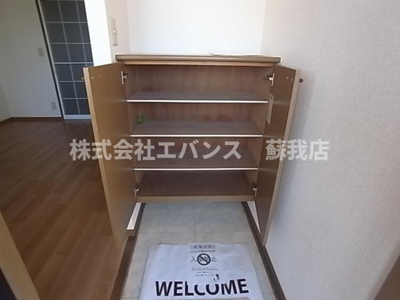  | ピュアリバー