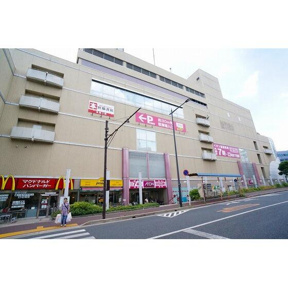 イオン稲毛店まで750m