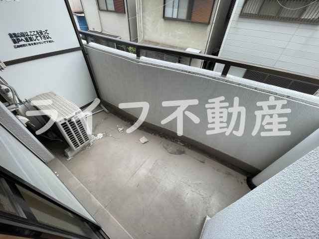 五百石マンションのバルコニー