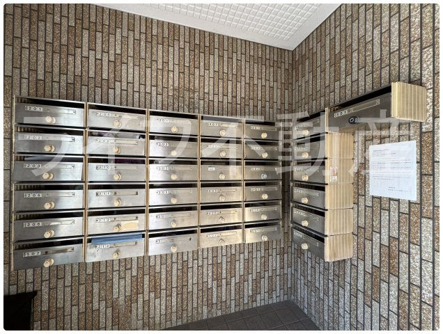 五百石マンションのその他共用部分