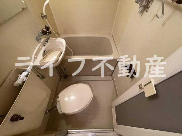 五百石マンションのトイレ