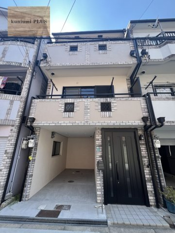 大阪市都島区高倉町3丁目