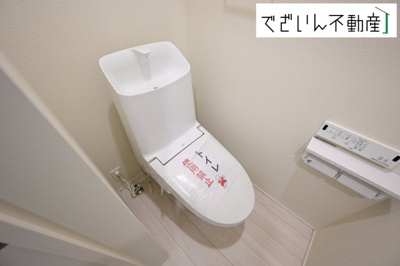 【トイレ】 | LIGNAGE東松山市石橋  【平屋】新築住宅 | ≪2号棟≫
現地(2025年9月撮影)