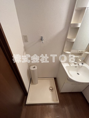 【その他】 | Vita Beata