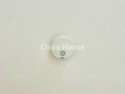 江戸川区南葛西6丁目新築分譲住宅の防犯設備|火災報知器