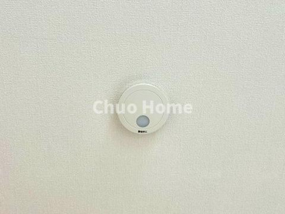 【防犯設備】 | 江戸川区南葛西6丁目新築分譲住宅 | 火災報知器