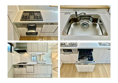 【キッチン】 | 江戸川区南葛西6丁目新築分譲住宅 | 【システムキッチン】ワイドで収納豊富な使い勝手の良いカウンターキッチンには、食洗器や三ツ口コンロ・魚焼きグリルなどの便利な設備が標準完備されています。