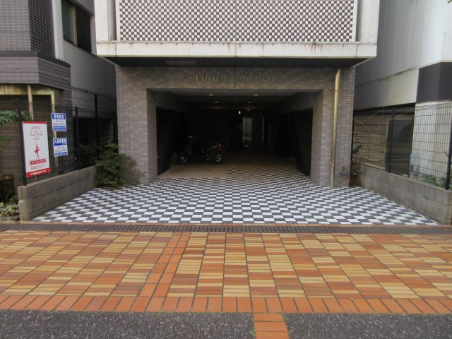 アムールふれあいの丘のエントランス|※現況優先
