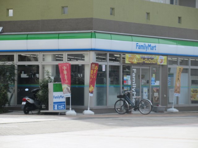 アムールふれあいの丘の周辺