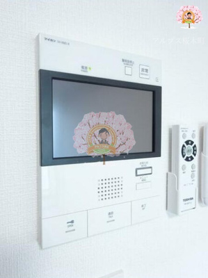 【設備】 | AZEST関内 | 同一仕様