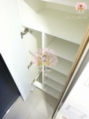 【設備】 | AZEST関内 | 同一仕様