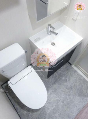 【洗面所】 | AZEST関内 | 同一仕様