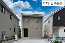 LIGNAGE東松山市石橋  新築住宅の画像