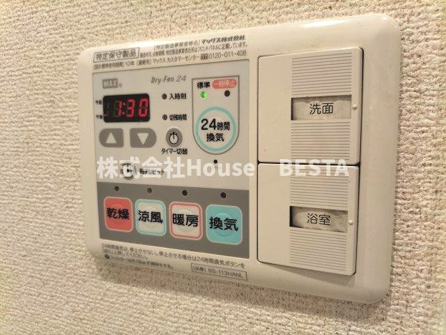 プレサンス三宮エレガンシアの設備