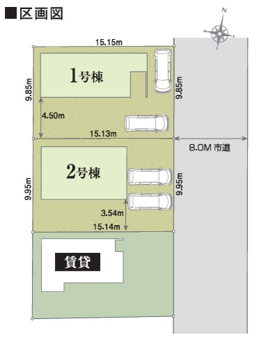 【区画図】 | 市原市光風台２丁目第１期