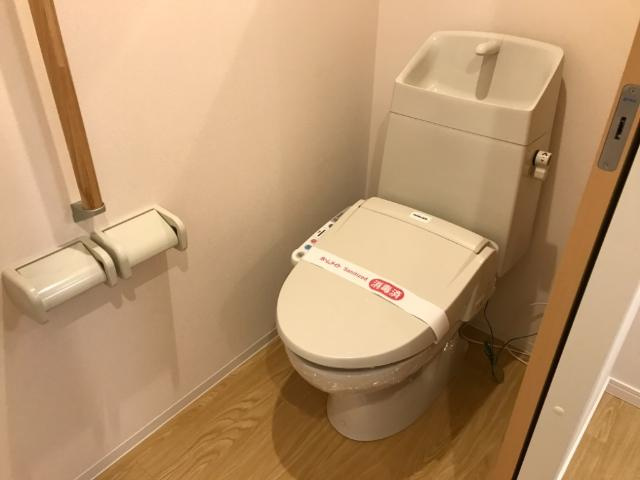 エイチ・ツーオー新深江のトイレ|シャワー付トイレ