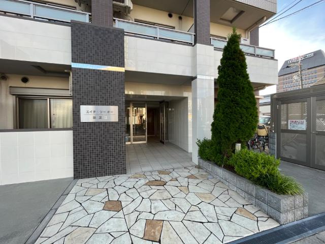 エイチ・ツーオー新深江の外観|外観写真（昼）