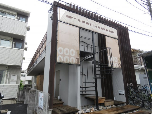 Argentaの外観