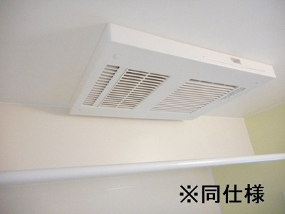 【浴室】 | ヒカルサ小平栄町