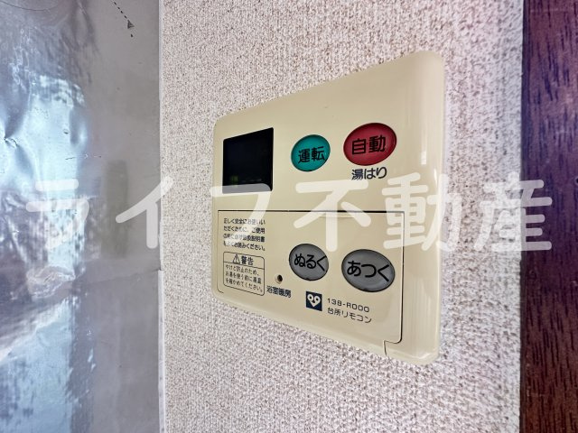 大谷ビルの設備