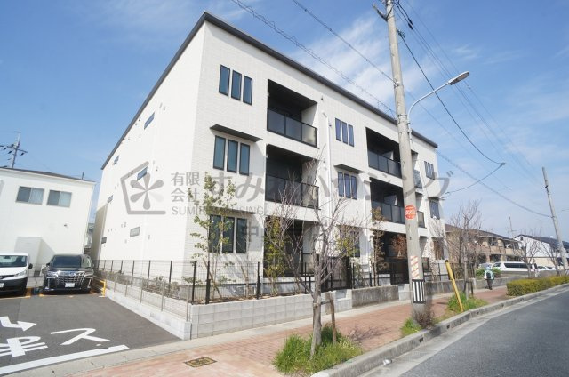 アイメゾン　ドゥ　シトラス