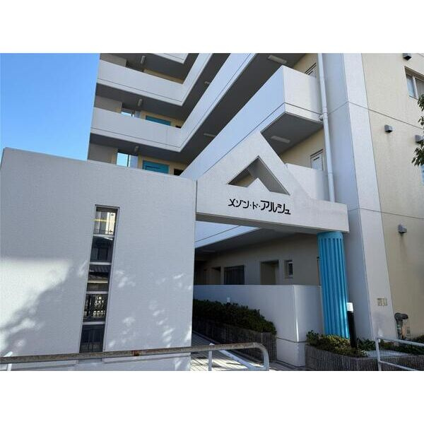 姫路市三左衛門堀西の町の賃貸マンションのその他