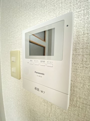 【セキュリティ】