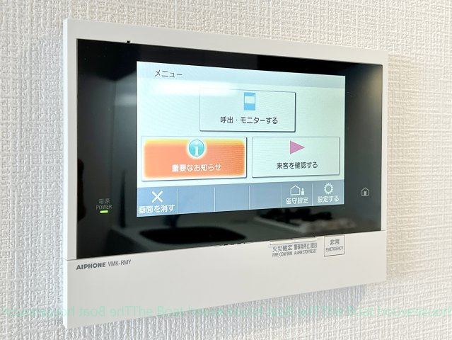エスリード鶴舞グランパークスのセキュリティ