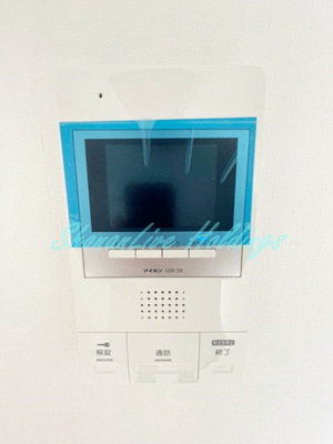 【セキュリティ】 | S-FORT茅ケ崎 | モニター付きインターホンで防犯面も安心♪