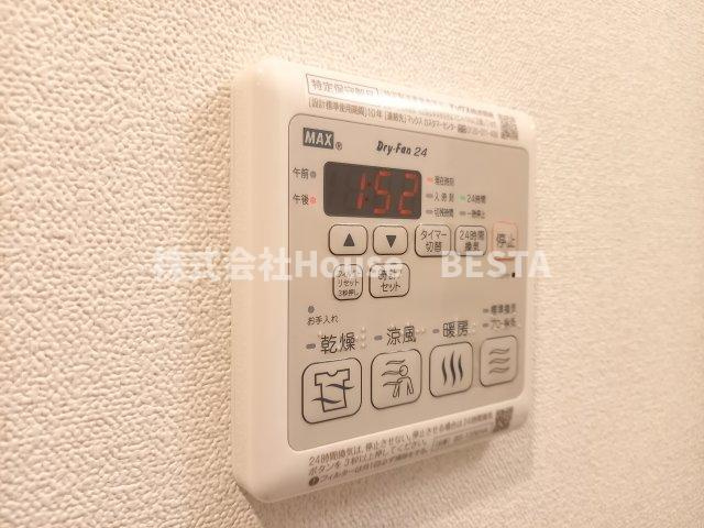 プレサンスブルーム新神戸の設備