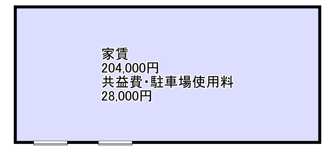 事業用）WESTモロフジB