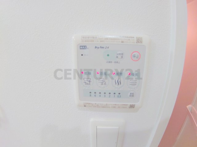 【設備】 | トリニティ小戸
