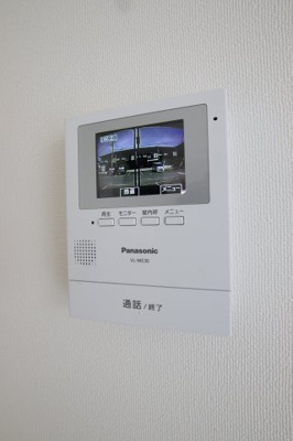 【セキュリティ】 | サンハイツ西井Ⅱ | ＴＶインターホン