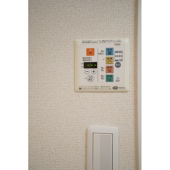 ロイヤルヒルズ浦和のその他