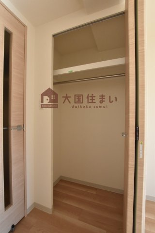 【収納】 | ファステート難波ウエストパーク