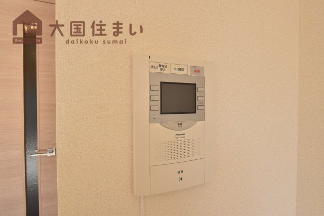 【セキュリティ】 | ファステート難波ウエストパーク