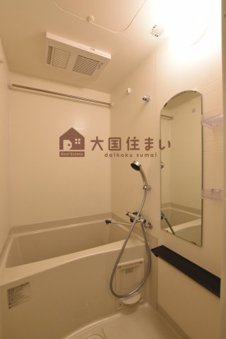 【浴室】 | ファステート難波ウエストパーク