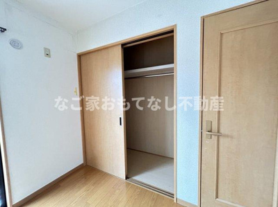 【その他】 | アプト山木 | ※写真は別号室