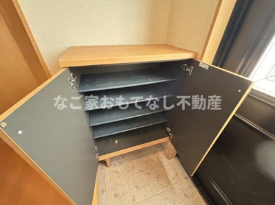 【その他】 | アプト山木 | ※写真は別号室