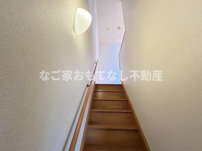 【その他】 | アプト山木 | ※写真は別号室