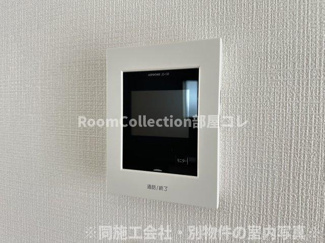 【セキュリティ】 | 弥勒寺東２－１９ＫＯＤＡＴＥＸⅤ