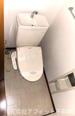 【トイレ】 | ミレニアムガーデン | 温水洗浄暖房便座