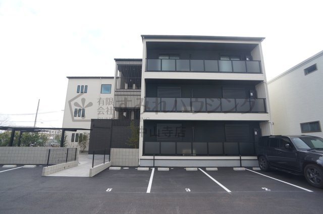 アイメゾン　ドゥ　シトラス