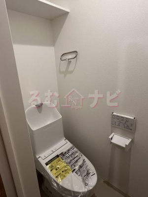 【トイレ】 | クリーク春日