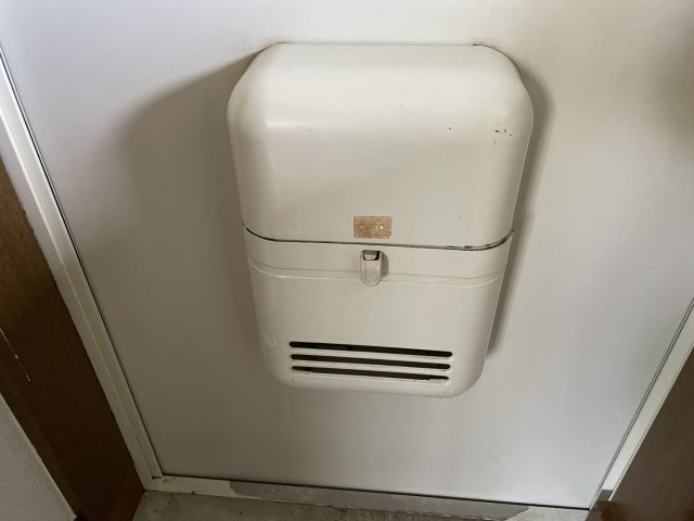 サンメイトヨシダのその他