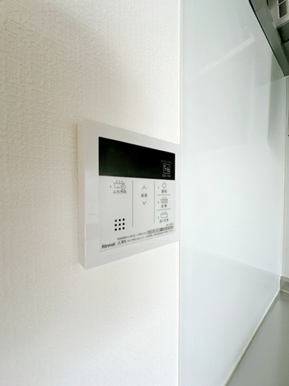 【設備】 | Villa　41　YAMATE　SUITA