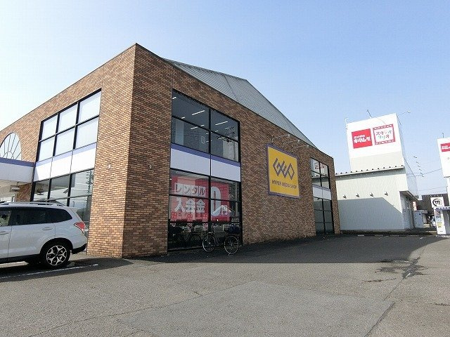 クロス　マウンテンの周辺|ゲオ大垣築捨店まで450m