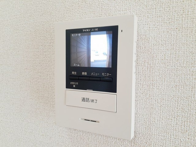 クロス　マウンテンのセキュリティ