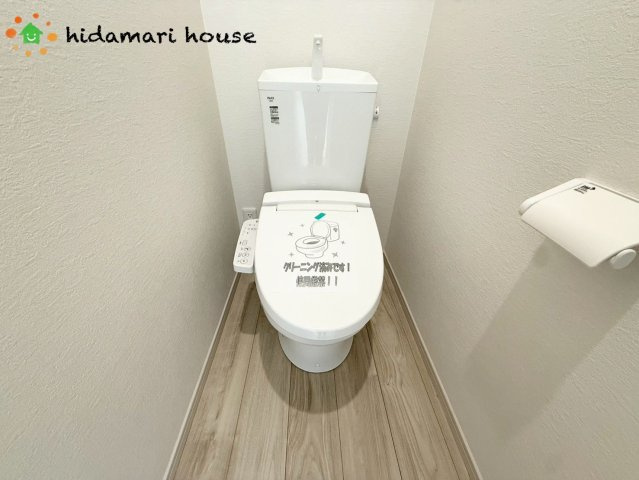 桶川市上日出谷3期　新築戸建　ずっとプラス01のトイレ