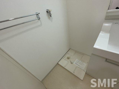 【設備】 | パークフラッツ新大阪